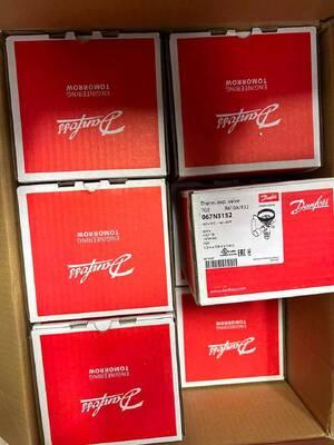 Danfoss Therm. exp. valve 067N3152