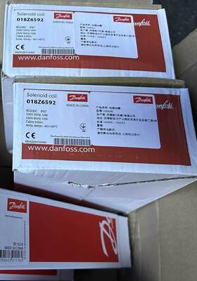 Danfoss Solenoid coil 018Z6592