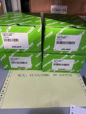 Saginomiya Pressure Controls ANS-C103PB