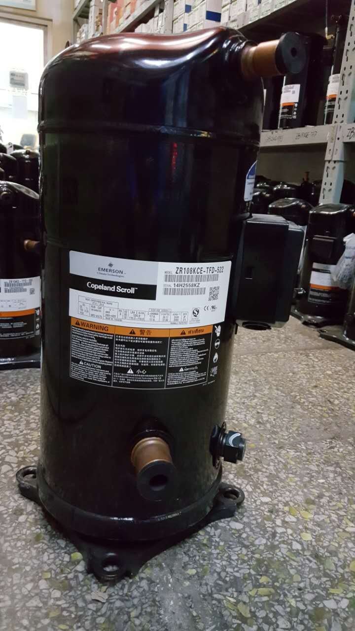 Copeland  Compressor ZR Series Emerson China ZR108KCE-TFD-523
