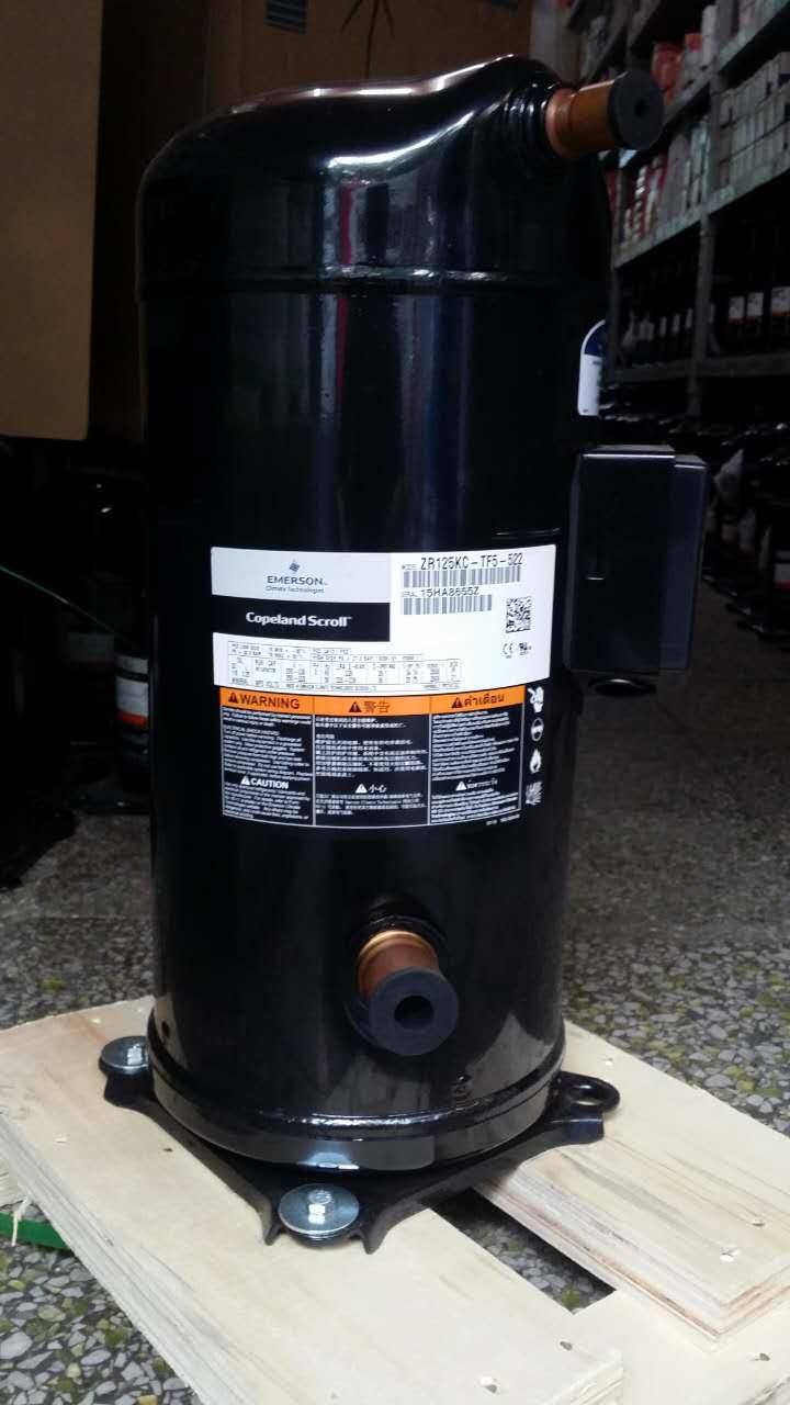 Refrigeration  Copeland Hermetic Scroll AC Compressor ZR125KCE-TFD-523