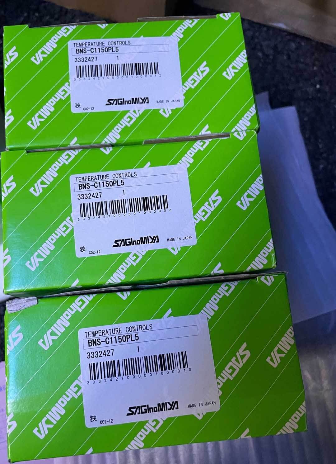 Saginomiya Temperature Controls BNS-C1150PL5